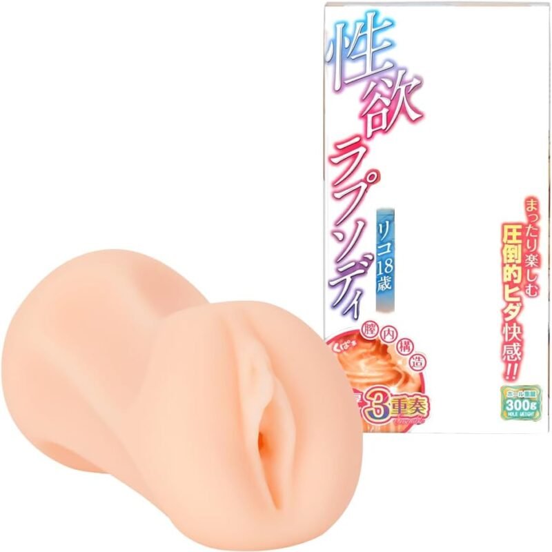 Libido Rhapsody Riko 18, Japanese Original Anime Package, Pocket Realistic Pussy Stroker, Penis Stimulator, Sex Doll, Adult Toy, Lifelike Textured Vagina, Hentai Onahole,Toy for Male Masturbation