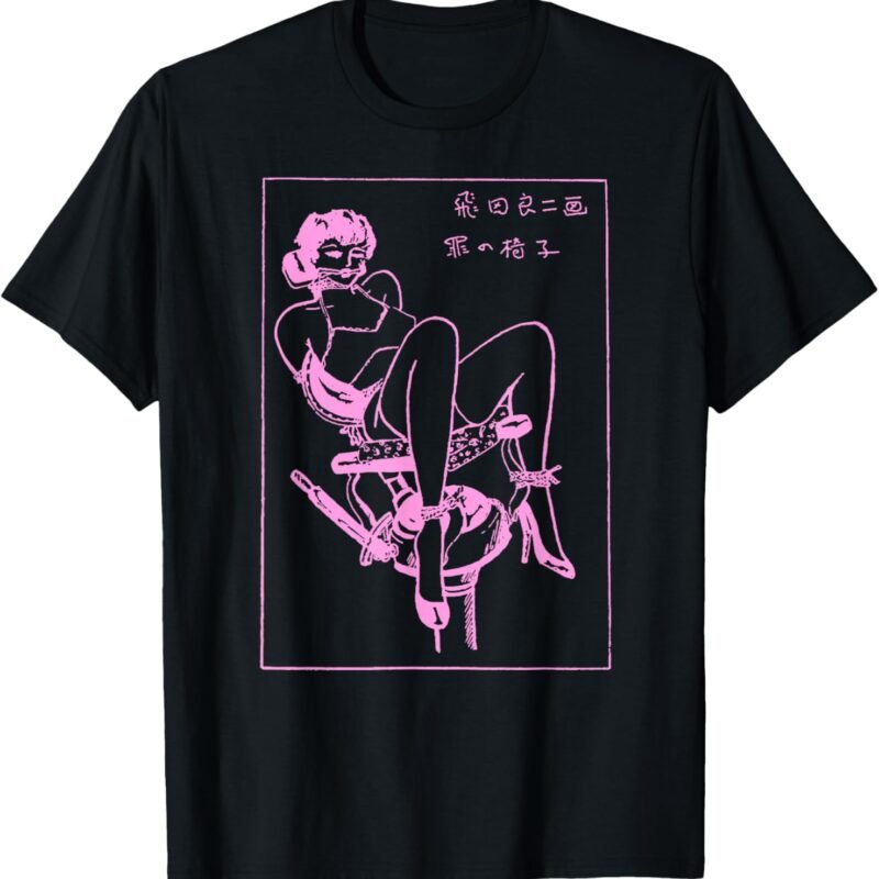BDSM Bondage Chair Erotic Art Fetish Sexy Shibari Japanese T-Shirt