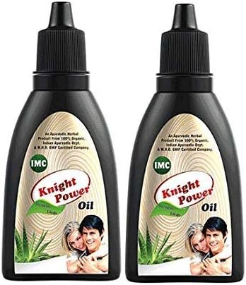 SS Knight Power Oil - 40 Ml, Pack of 2