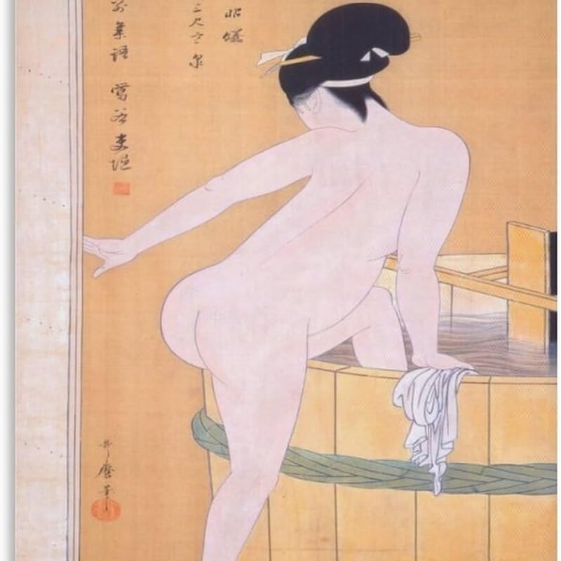 Kitagawa Utamaro - Erotic Japanese Bath Shunga Art Wall Decoration Poster Family Bar Restaurant Garage Cafe Art Sign Gift 12x18inch(30x45cm)