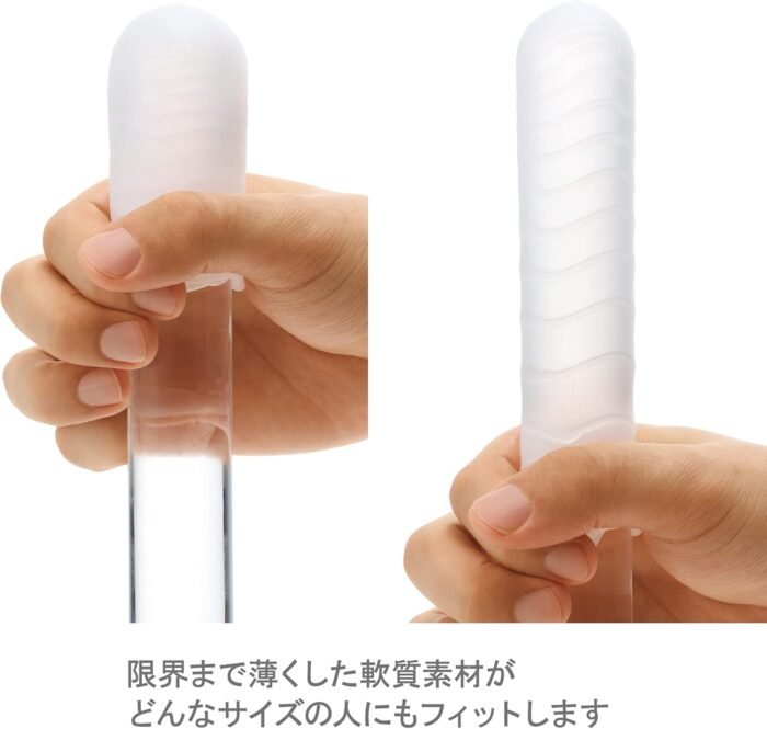 TENGA Pocket Complete Set, Easy Use, Super Stretch Material, Easy to Dispose, 6 Pack - Image 11