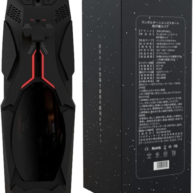 Male masterburbater Silicone Shell Male Stroker male penis pump male masturbator Male Vibrator Adult Sex Toys Sex Toys Male Masturbators Cup masturbator masterburbaters Male