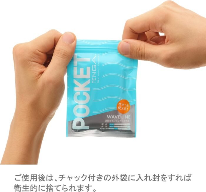 TENGA Pocket Complete Set, Easy Use, Super Stretch Material, Easy to Dispose, 6 Pack - Image 12