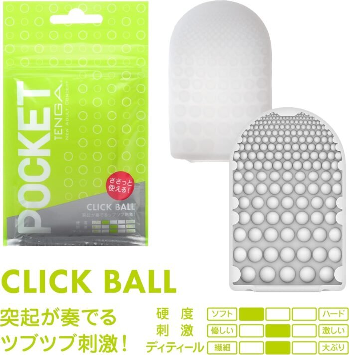 TENGA Pocket Complete Set, Easy Use, Super Stretch Material, Easy to Dispose, 6 Pack - Image 3