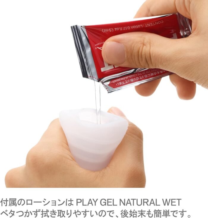 TENGA Pocket Complete Set, Easy Use, Super Stretch Material, Easy to Dispose, 6 Pack - Image 10