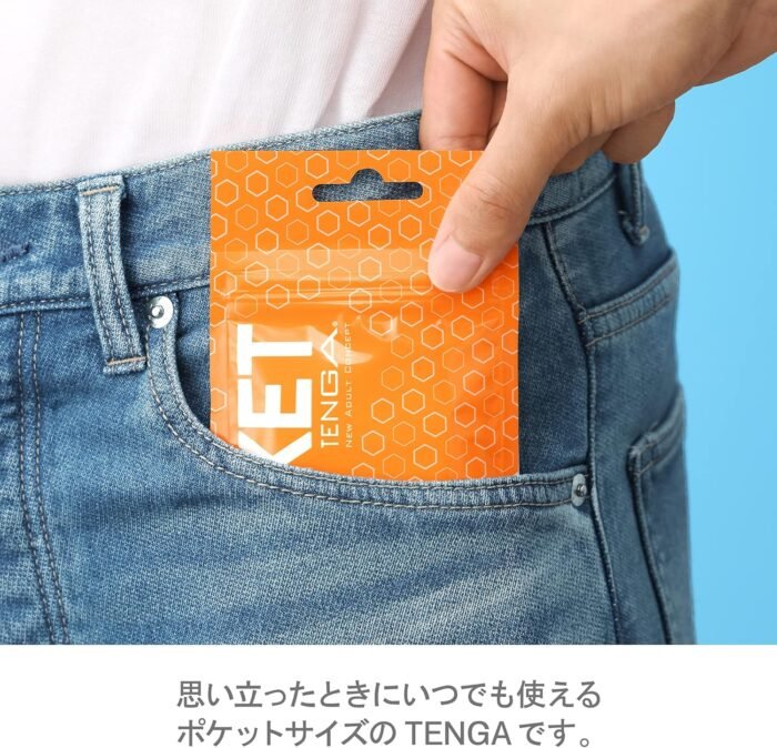 TENGA Pocket Complete Set, Easy Use, Super Stretch Material, Easy to Dispose, 6 Pack - Image 8