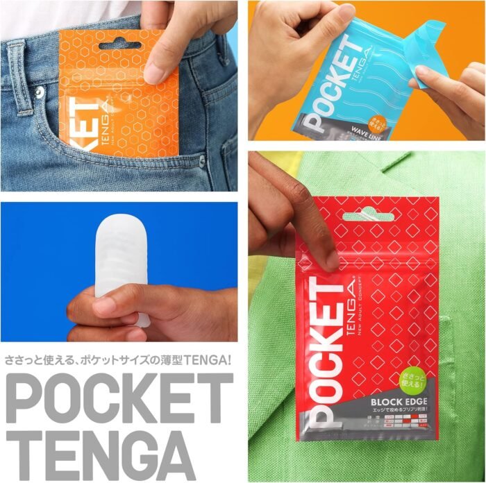 TENGA Pocket Complete Set, Easy Use, Super Stretch Material, Easy to Dispose, 6 Pack - Image 13